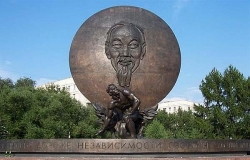 lanh dao dang nha nuoc va cac dbqh vao lang vieng chu tich ho chi minh
