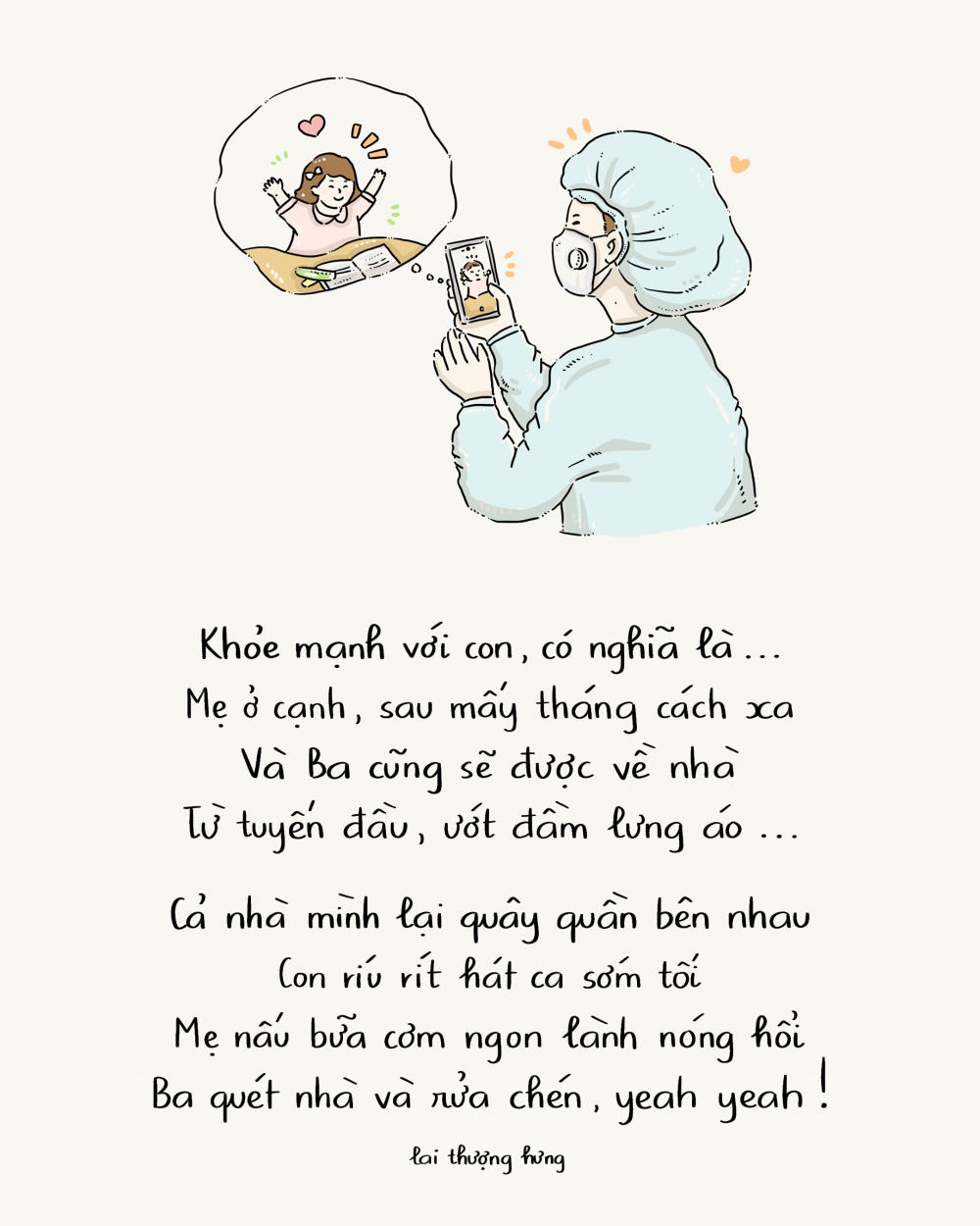 Dân cư mạng đồng cảm với bộ tranh thơ khắc họa ước mơ khỏe mạnh của trẻ thơ