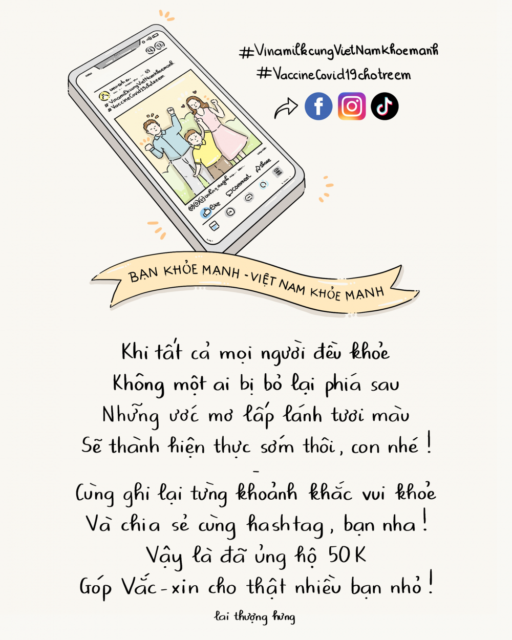 Dân cư mạng đồng cảm với bộ tranh thơ khắc họa ước mơ khỏe mạnh của trẻ thơ