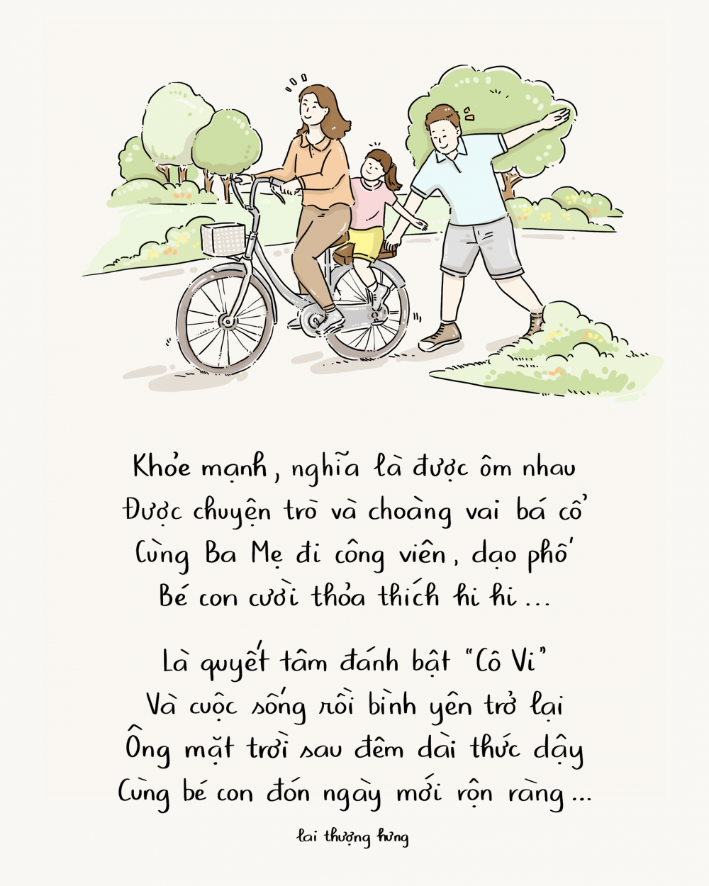 Dân cư mạng đồng cảm với bộ tranh thơ khắc họa ước mơ khỏe mạnh của trẻ thơ