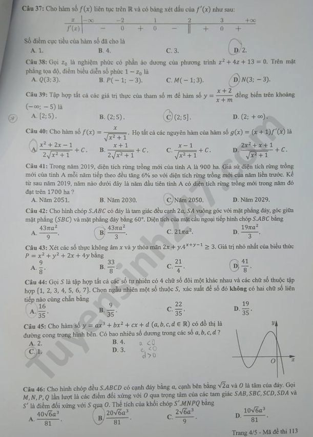 0448 de thi tot nghiep thpt mon toan 2020 ma 113 4 result