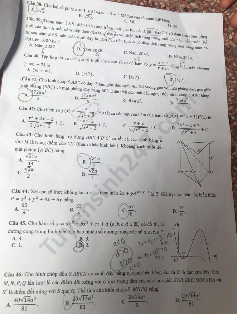 4502 de thi tot nghiep thpt mon toan 2020 ma 109 tr4 result