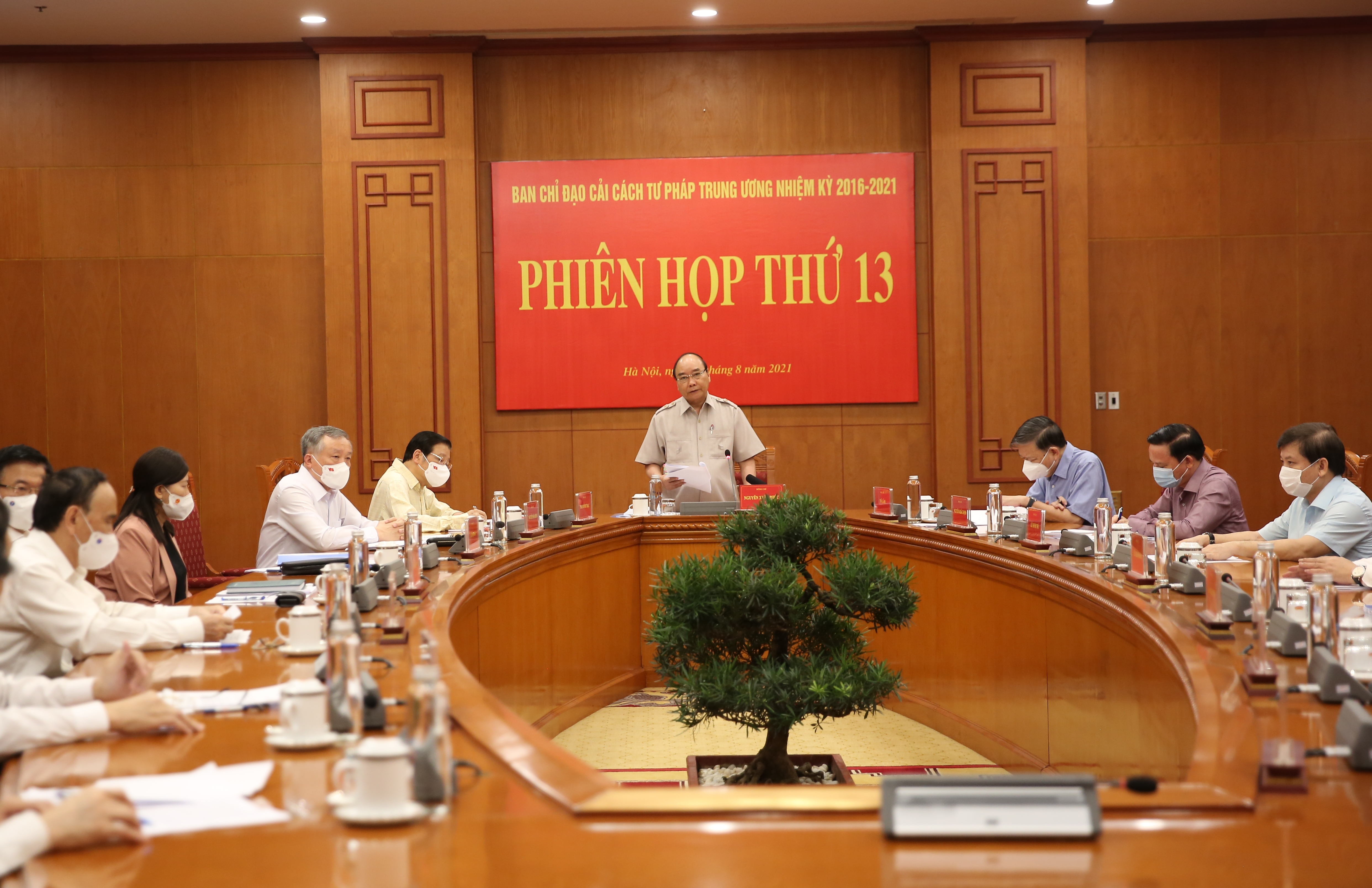 Chủ tịch nước chủ trì Phiên họp thứ 13 Ban Chỉ đạo Cải cách tư pháp Trung ương