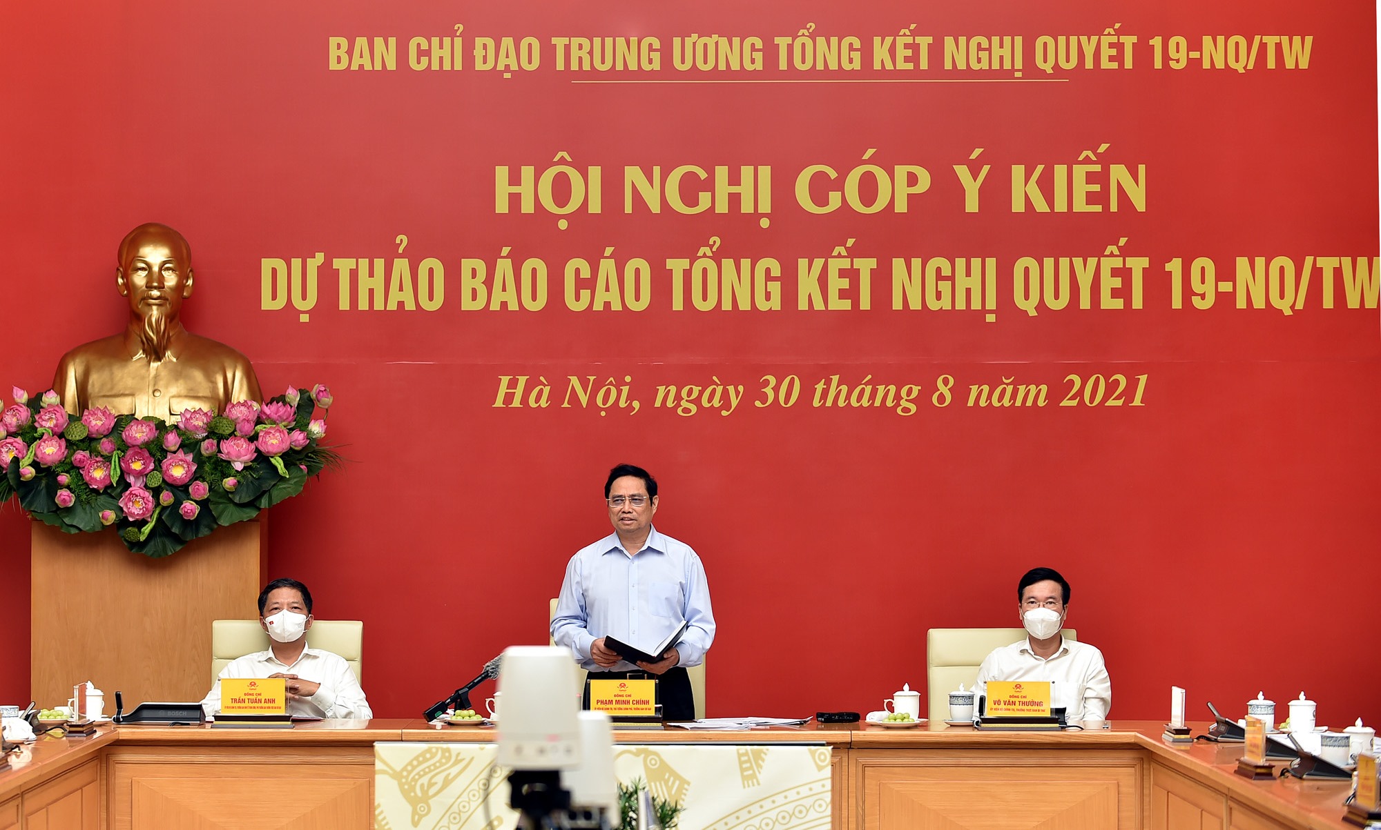 Giải phóng tối đa, khai thác, phát huy cao nhất nguồn lực đất đai