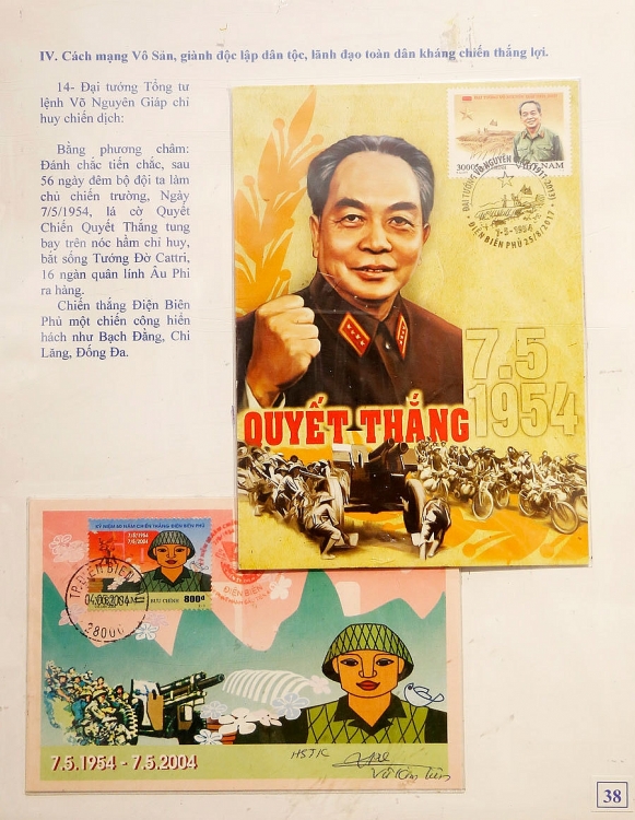 nhin lai 75 nam xay dung va bao ve to quoc qua hang tram hinh anh tu lieu quy
