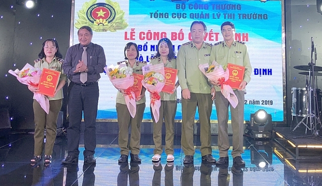 ngan hang nha nuoc bo cong thuong co nhan su moi