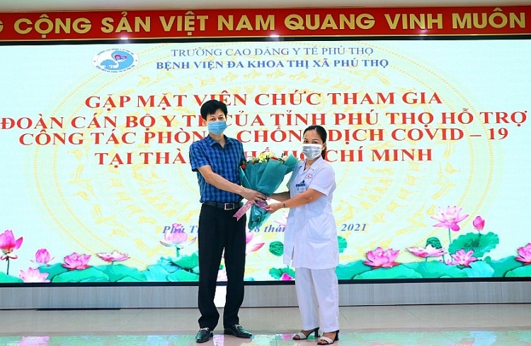 Tỉnh Phú Thọ tiếp tục cử 50 cán bộ y tế hỗ trợ TP Hồ Chí Minh chống dịch COVID-19