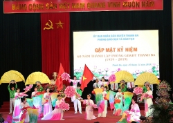 Phòng Giáo dục và Đào tạo huyện Thanh Ba: 60 năm xây dựng và phát triển