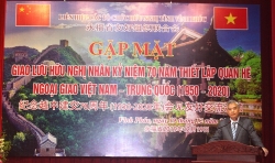 Vĩnh Phúc giao lưu hữu nghị kỷ niệm 70 năm thiết lập quan hệ ngoại giao Việt Nam - Trung Quốc