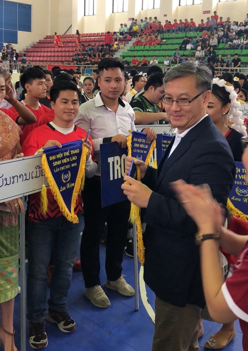 Khai mạc Đại hội thể thao lưu học sinh Lào tại Hà Nội khai mac dai hoi the thao luu hoc sinh lao tai ha noi