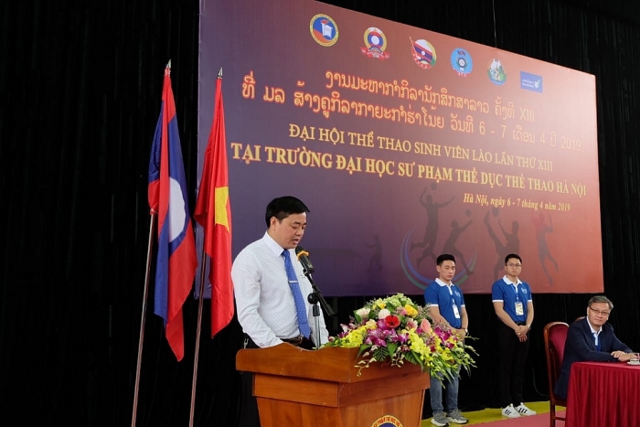 Khai mạc Đại hội thể thao lưu học sinh Lào tại Hà Nội khai mac dai hoi the thao luu hoc sinh lao tai ha noi