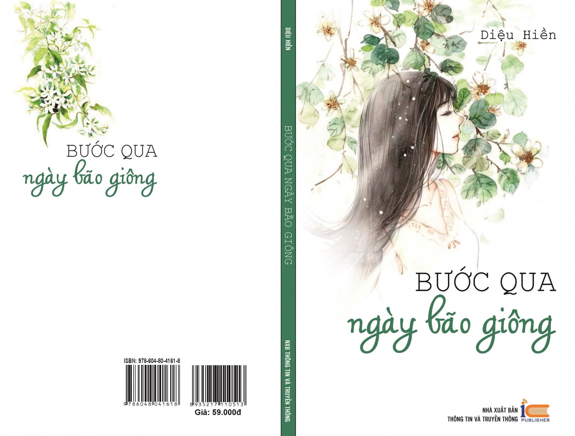 “Bước qua ngày bão giông”: Cái nhìn của người trong cuộc về “mẹ đơn thân” “Bước qua ngày bão giông”: Cái nhìn của người trong cuộc về “mẹ đơn thân”
