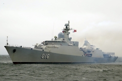 tau ho ve ten lua 016 hai quan viet nam cap cang vladivostok nga