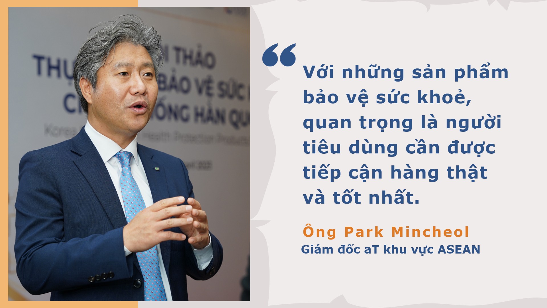 Doanh nghiệp Hàn Quốc đánh giá cao tiềm năng của thị trường thực phẩm bảo vệ sức khoẻ Việt Nam ảnh 2