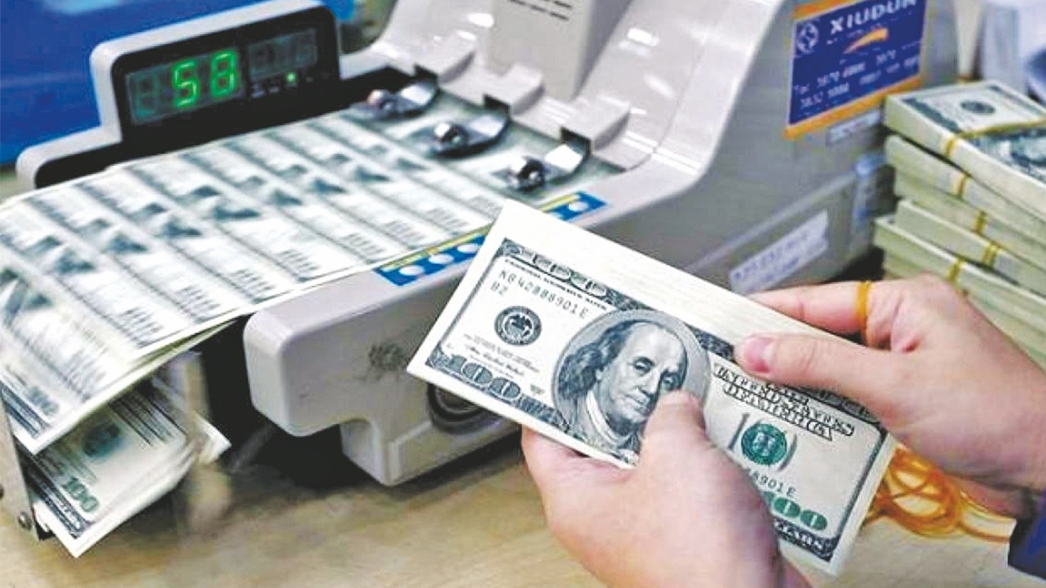 ngan hang nha nuoc co the nang lai suat dieu hanh them 25 50 diem co ban vao nua cuoi nam