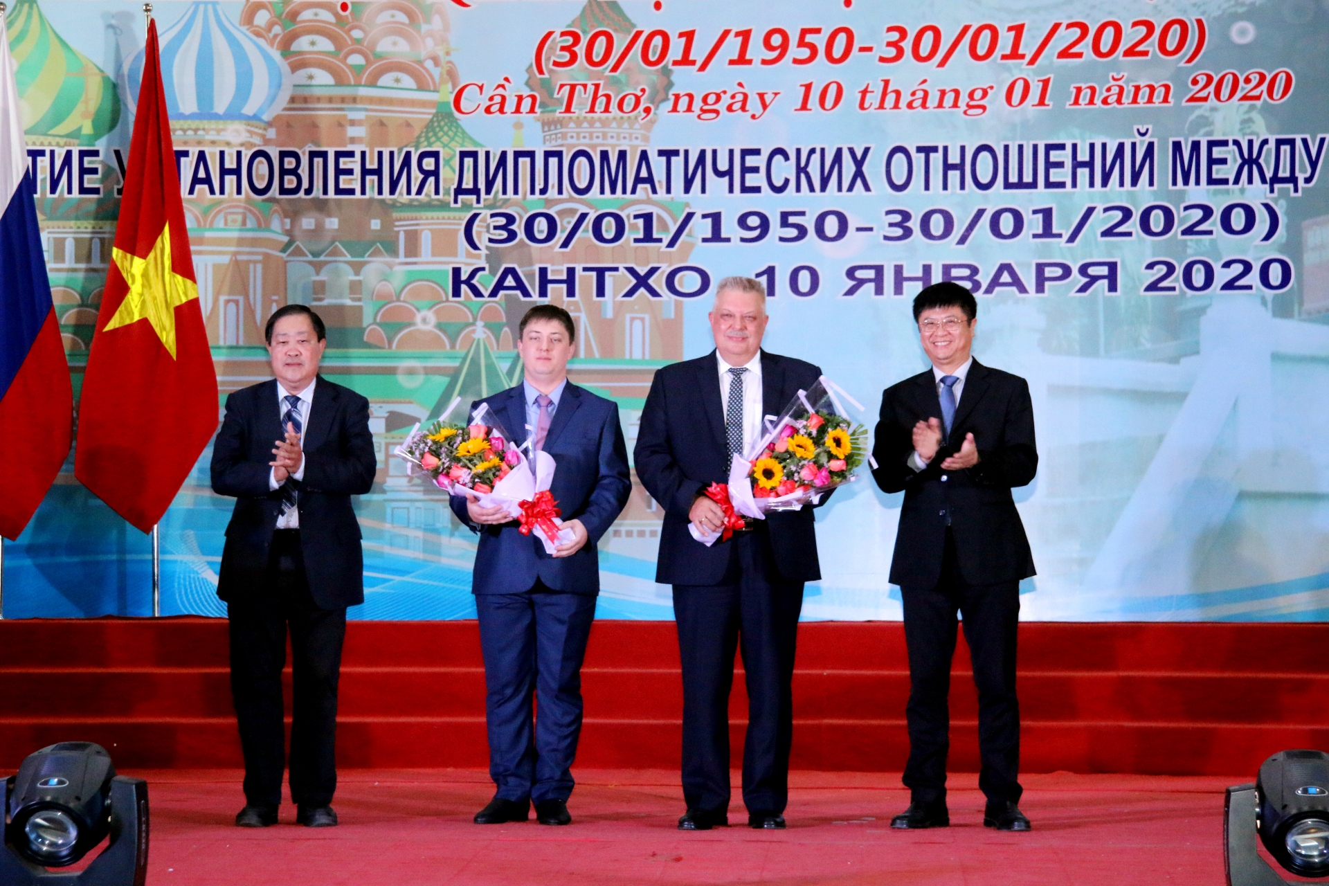 dac sac chuong trinh nghe thuat ky niem 70 nam ngay thiet lap quan he ngoai giao viet nam lien bang nga