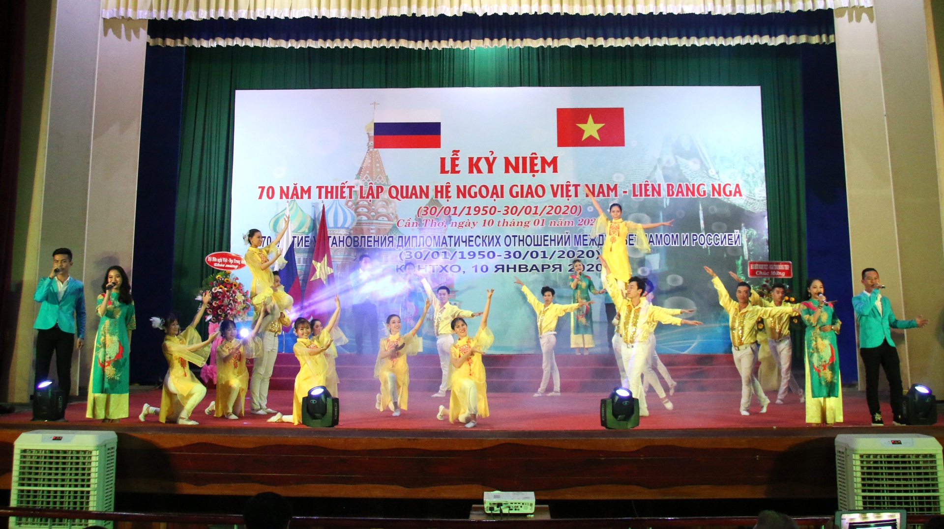 dac sac chuong trinh nghe thuat ky niem 70 nam ngay thiet lap quan he ngoai giao viet nam lien bang nga