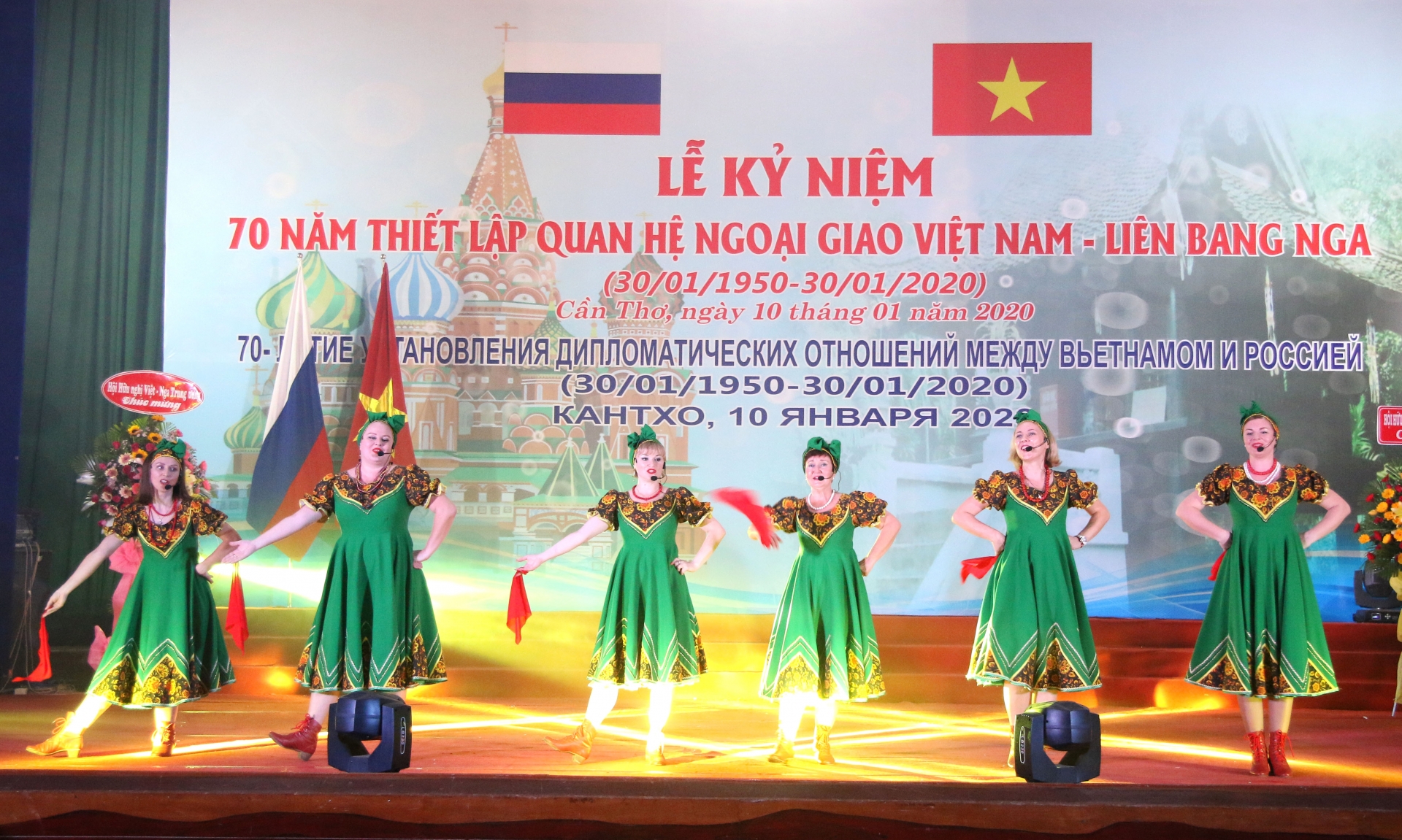dac sac chuong trinh nghe thuat ky niem 70 nam ngay thiet lap quan he ngoai giao viet nam lien bang nga