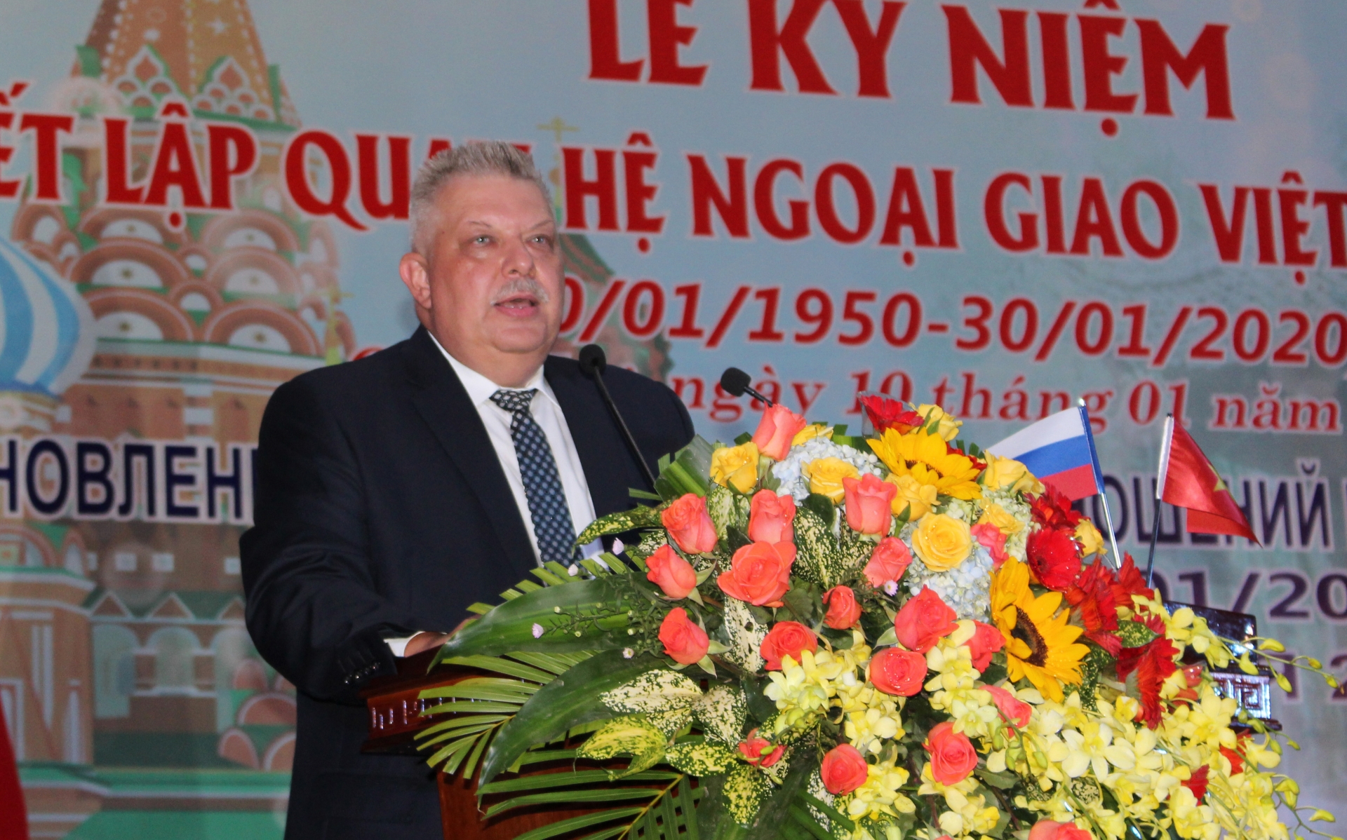 dac sac chuong trinh nghe thuat ky niem 70 nam ngay thiet lap quan he ngoai giao viet nam lien bang nga