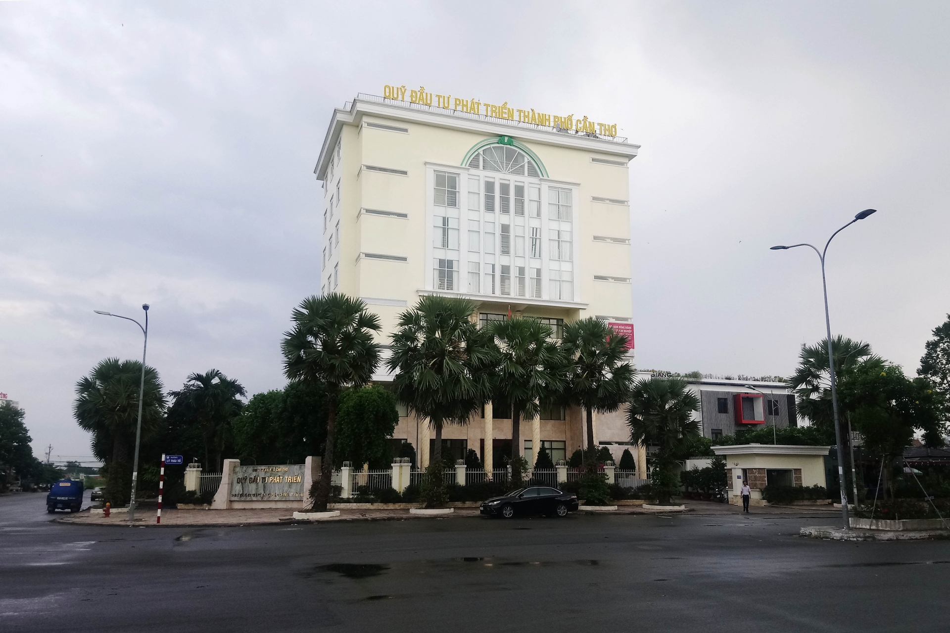 Cần Thơ lý giải việc nhiều con em lãnh đạo làm việc tại Quỹ Đầu tư phát triển