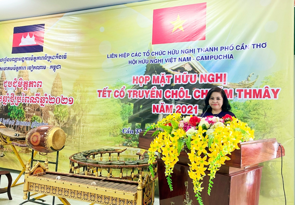 Cần Thơ: Trao nhiều phần quà thiết thực trong họp mặt hữu nghị Tết cổ truyền Chôl Chnăm Thmây
