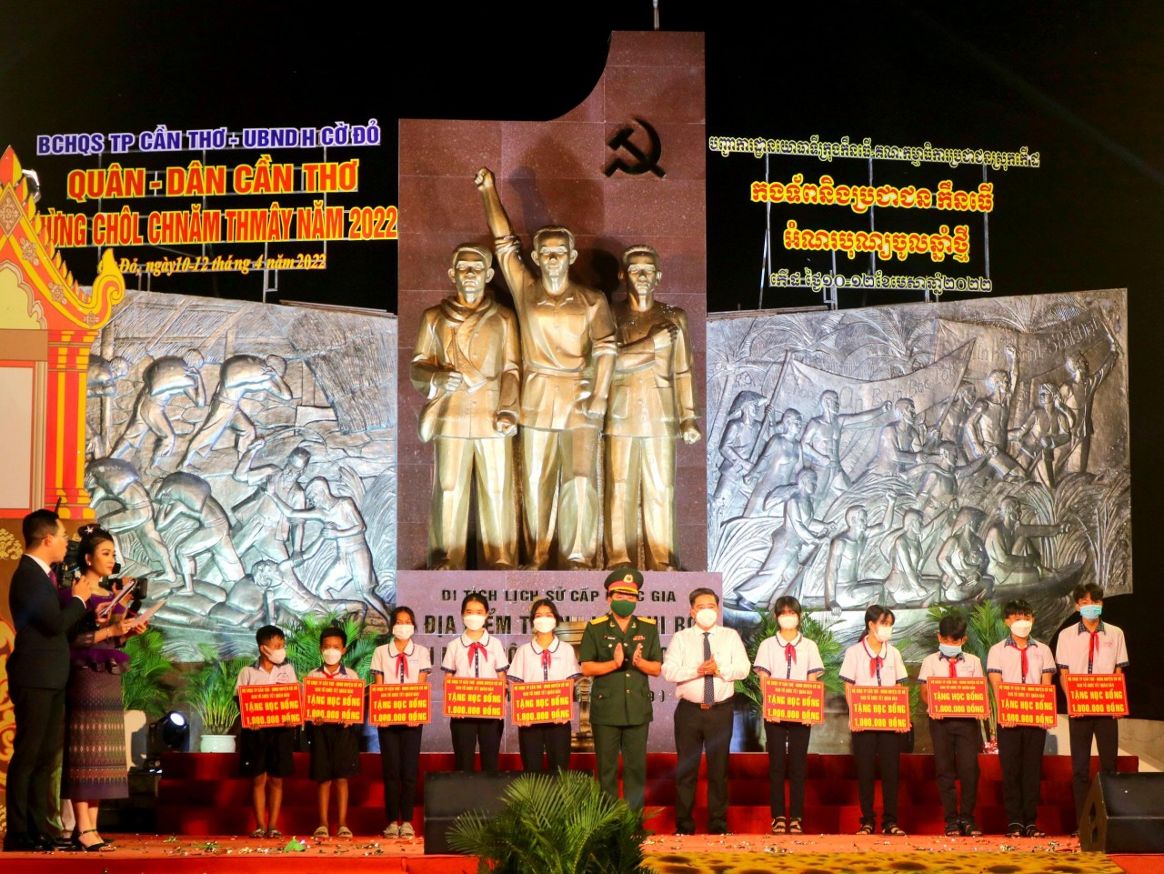Quân dân Cần Thơ mừng Tết Chôl Chnăm Thmây năm 2022