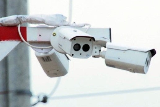 Vĩnh Long tổ chức họp liên quan việc chi gần 200 tỷ đồng lắp 114 camera