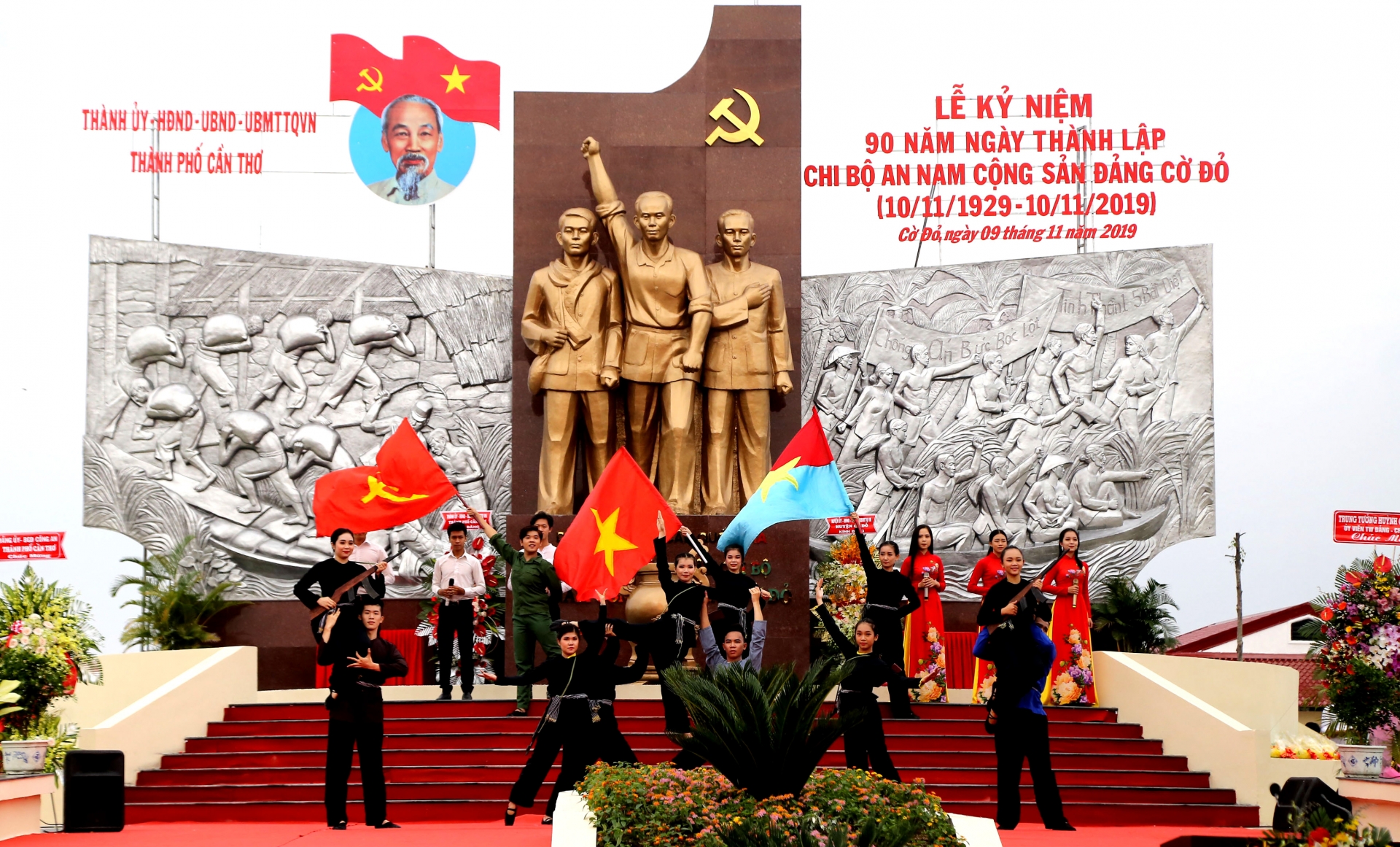 khanh thanh khu di tich quoc gia an nam cong san dang