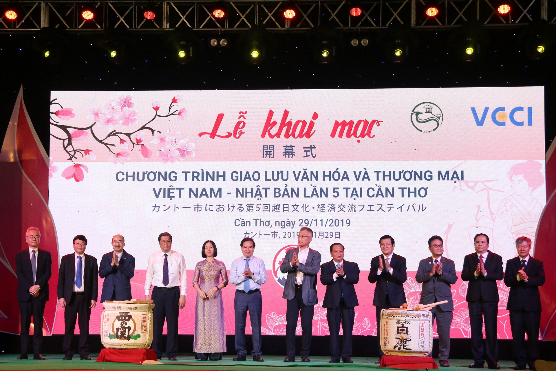 khai mac chuong trinh giao luu van hoa va thuong mai viet nam nhat ban lan thu 5 tai tpcan tho