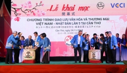 viet nam nhat ban xac dinh uu tien phat trien tai dien dan hop tac kinh doanh nhat ban mekong