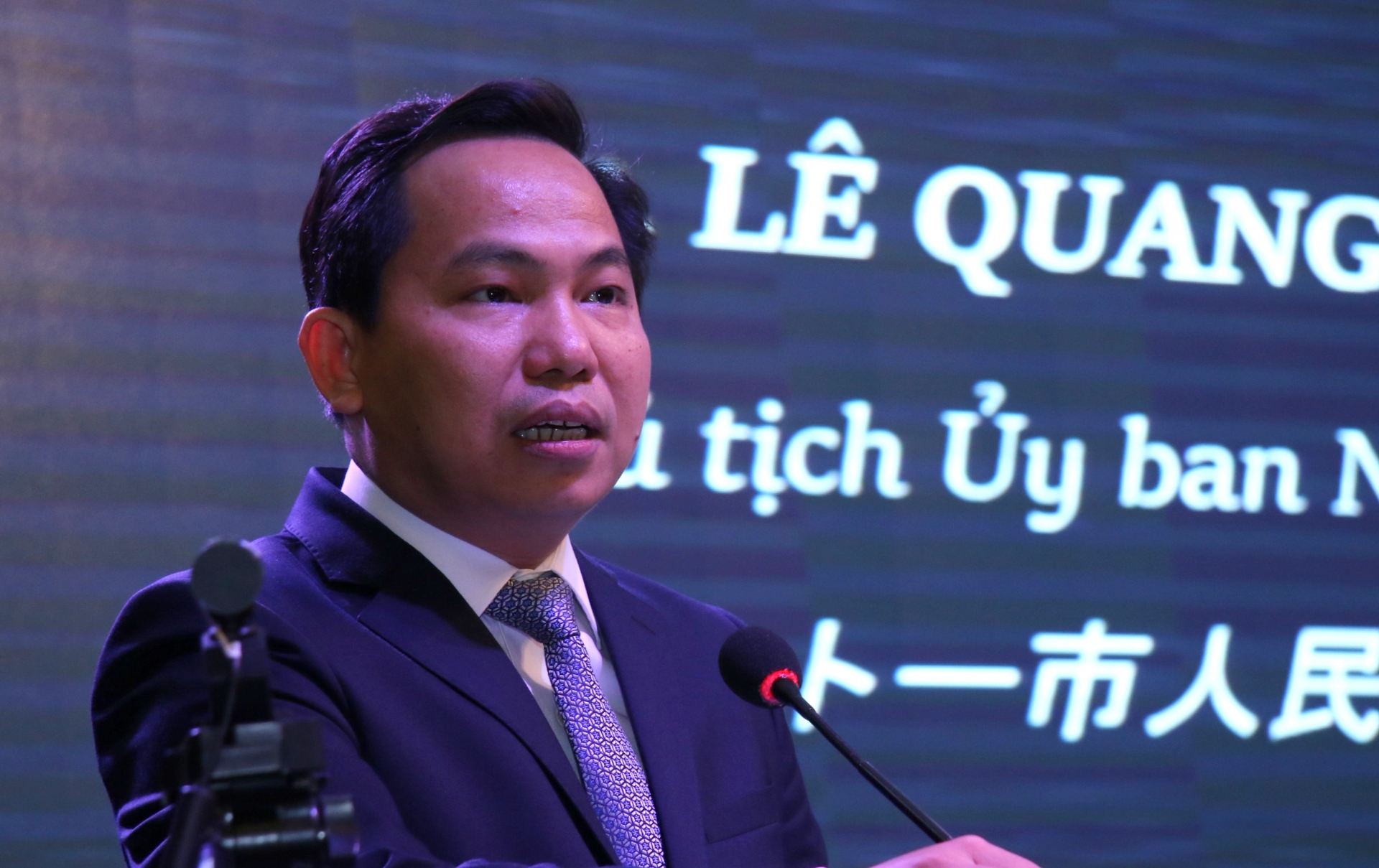 viet nam nhat ban xac dinh uu tien phat trien tai dien dan hop tac kinh doanh nhat ban mekong