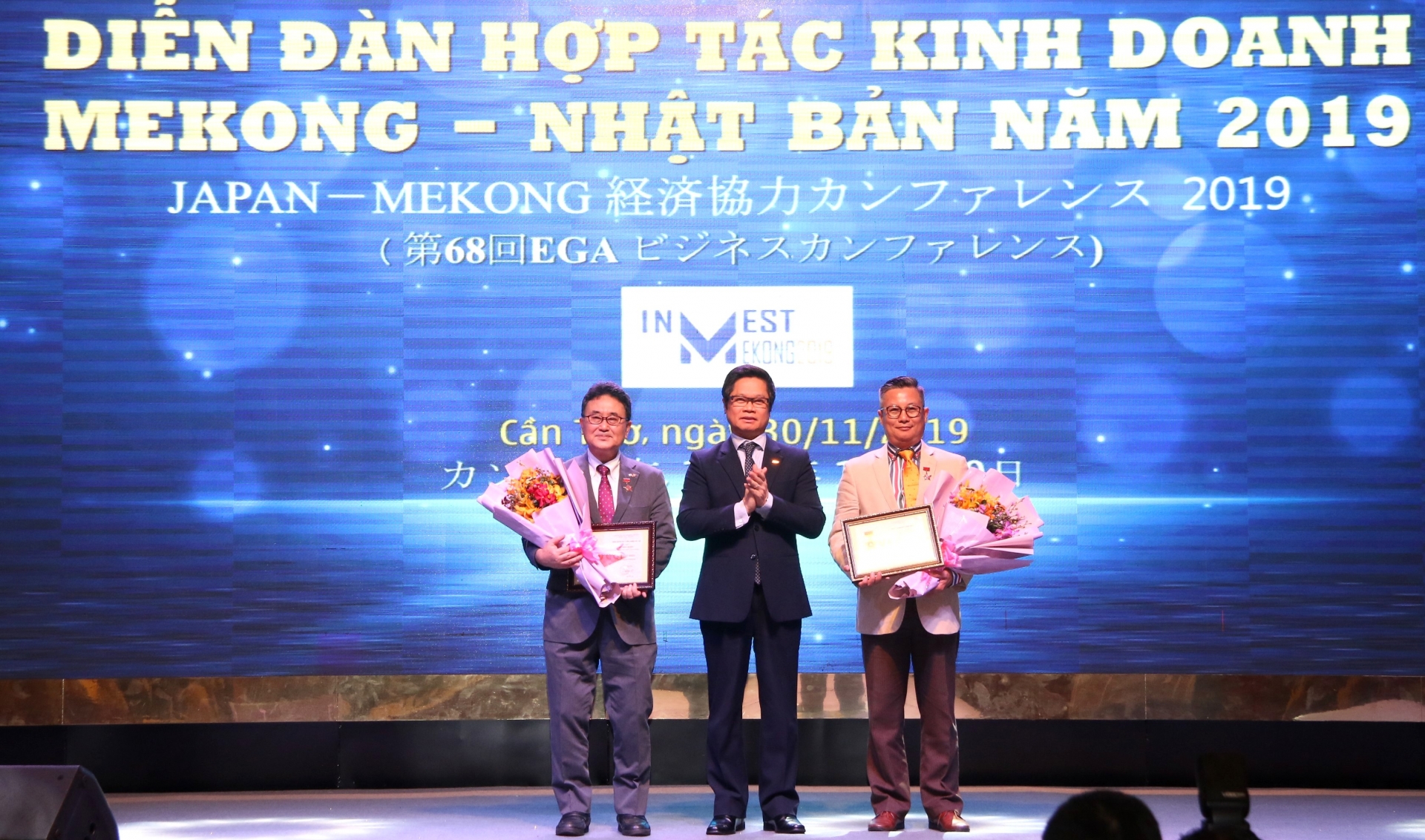 viet nam nhat ban xac dinh uu tien phat trien tai dien dan hop tac kinh doanh nhat ban mekong