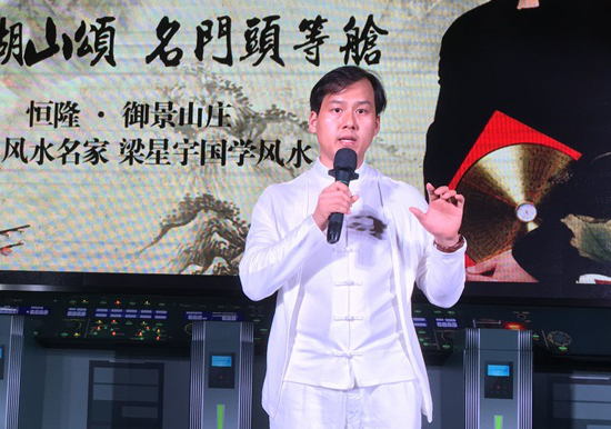 nam 2017 nen dat thu nay o huong dong de ruoc nhieu tai loc vao nha
