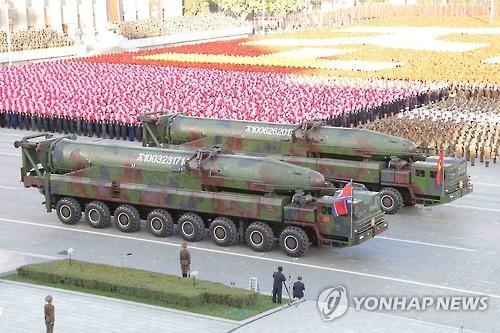 my se tang cuong phong thu ten lua o bo dong de phong ca dong minh