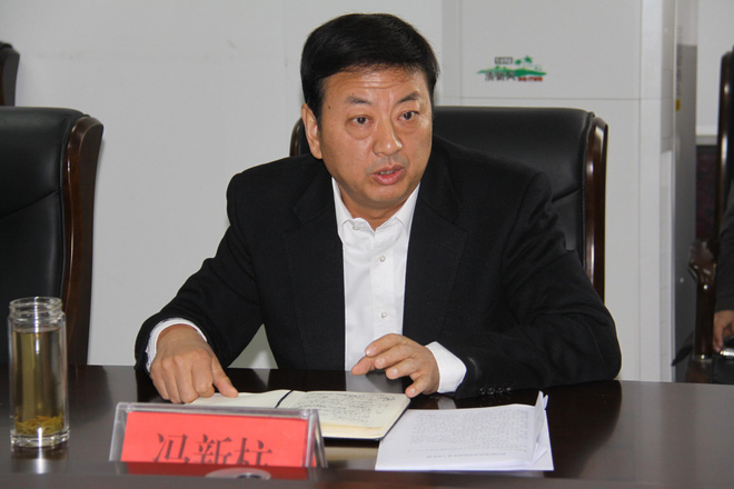 moi dau nam trung quoc da ban ron bat ho va thay mau bon vi tri lanh dao quan trong