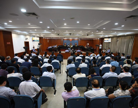 trung quoc bat va xet xu uy vien bo chinh tri duong nhiem nhu the nao