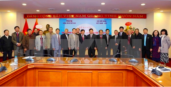 ra mat chi hoi huu nghi viet nam lao ttxvn