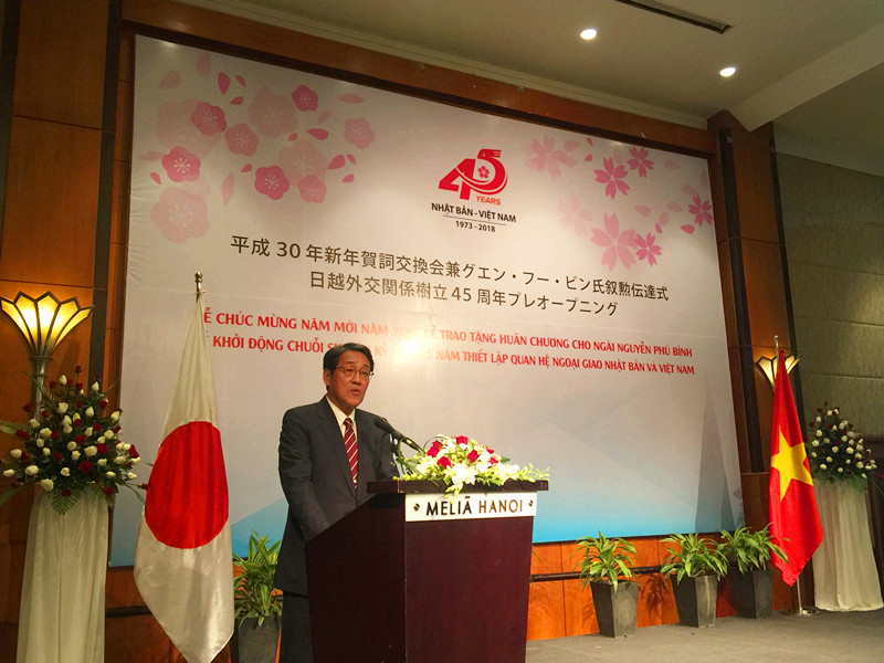 trao huan chuong mat troi moc cho nguyen dai su viet nam tai nhat ban nguyen phu binh