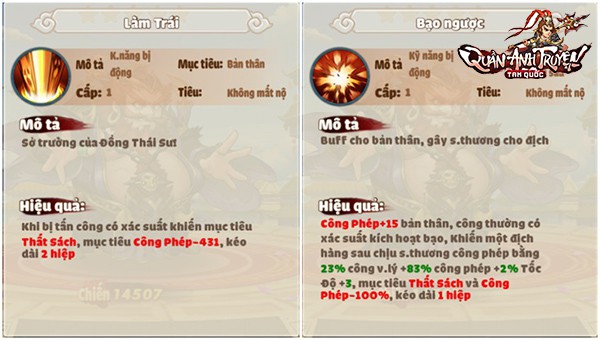 tam quoc quan anh truyen ngay dau ra mat thoi dai cua tuong phong thu da toi roi