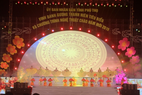 phu tho vinh danh 18 guong thanh nien tieu bieu nam 2018