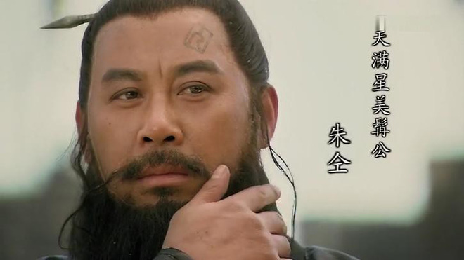 nhan vat hao hao quan van truong luong thien bac nhat trong 108 anh hung luong son bac