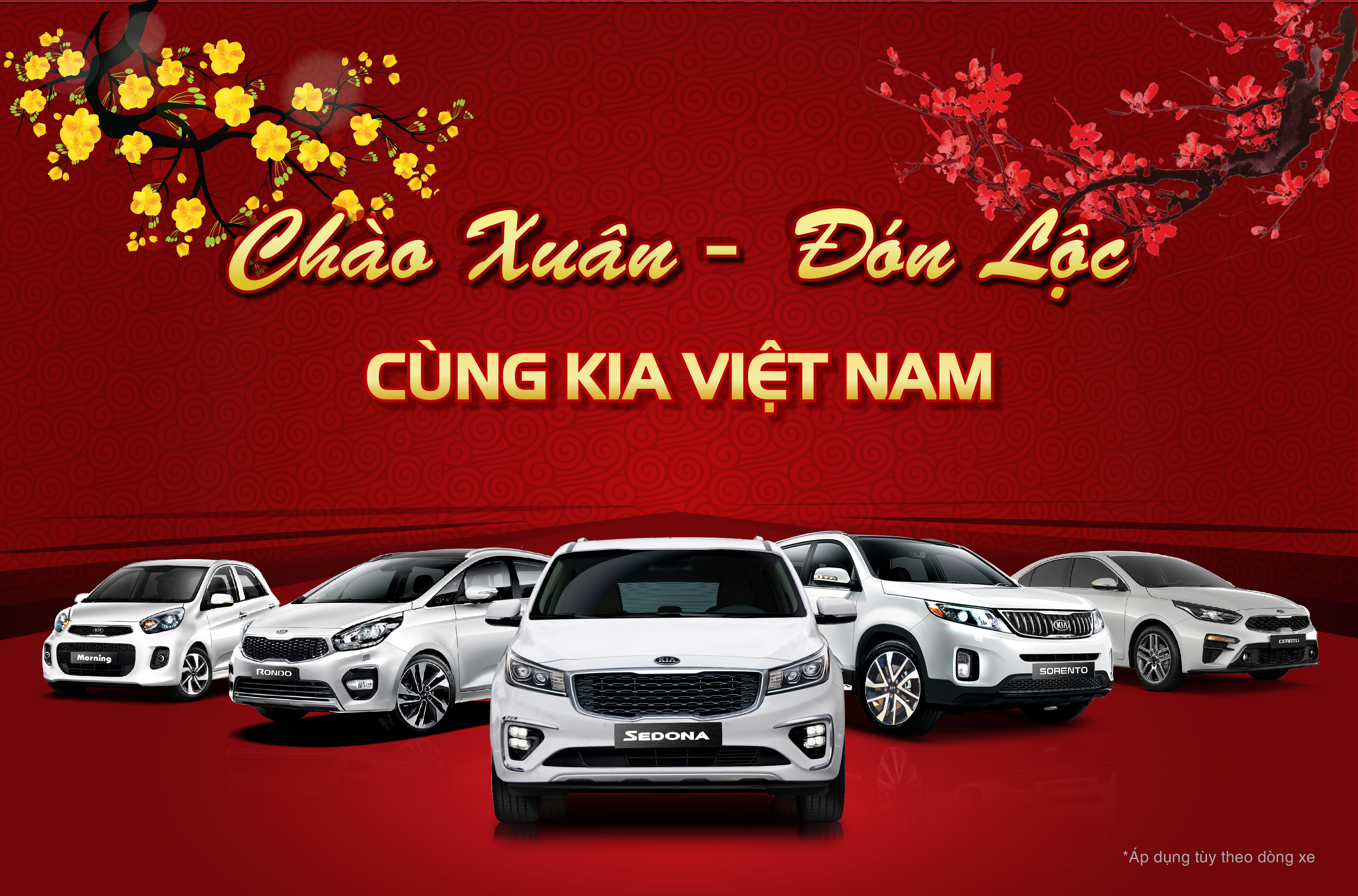 chuong trinh uu dai chao xuan don loc cung kia