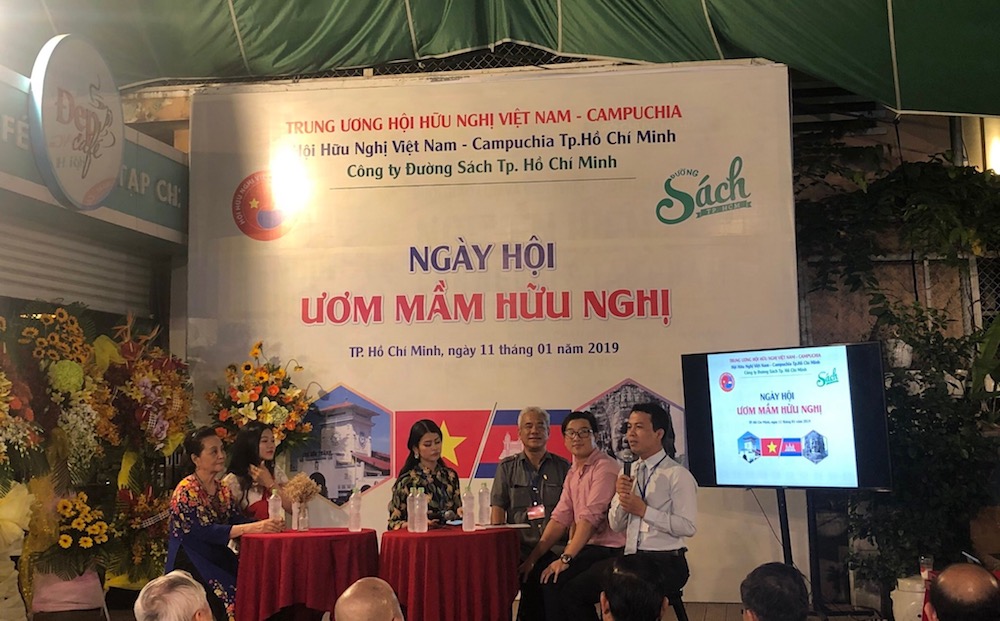 lan toa chuong trinh uom mam huu nghi viet nam campuchia