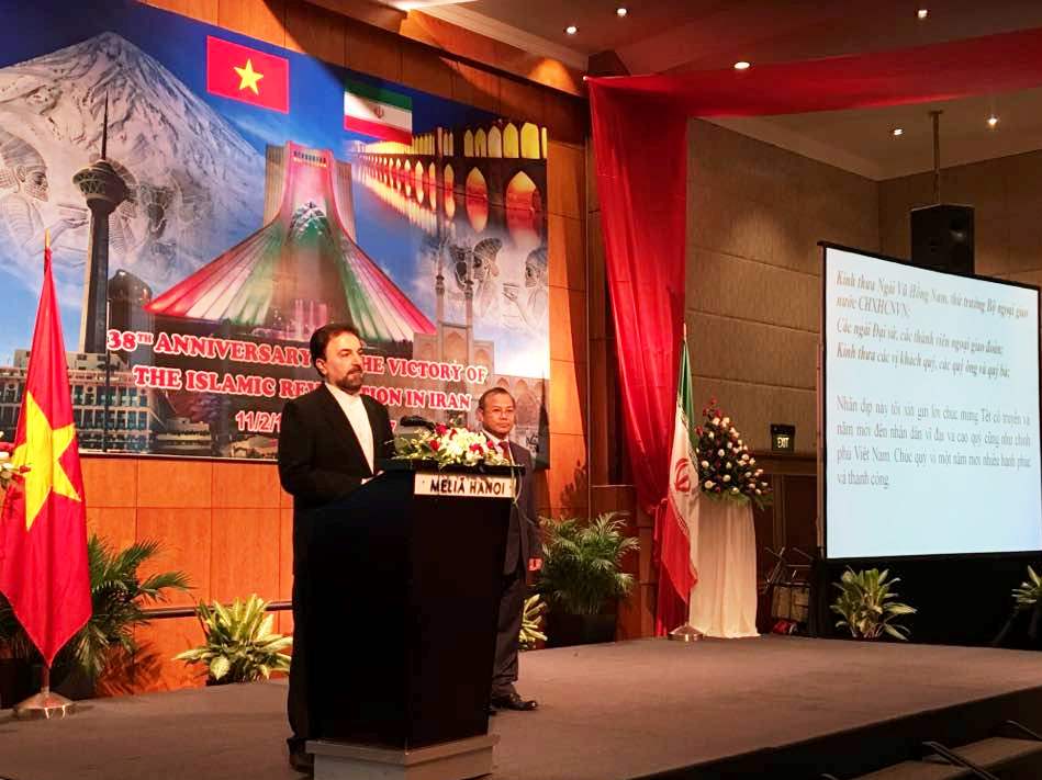 ky niem lan thu 38 quoc khanh nuoc cong hoa hoi giao iran tai ha noi