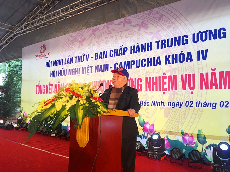 hoi huu nghi viet cam huong toi ky niem 40 nam ngay viet nam giup campuchia lat do che do diet chung pol pot