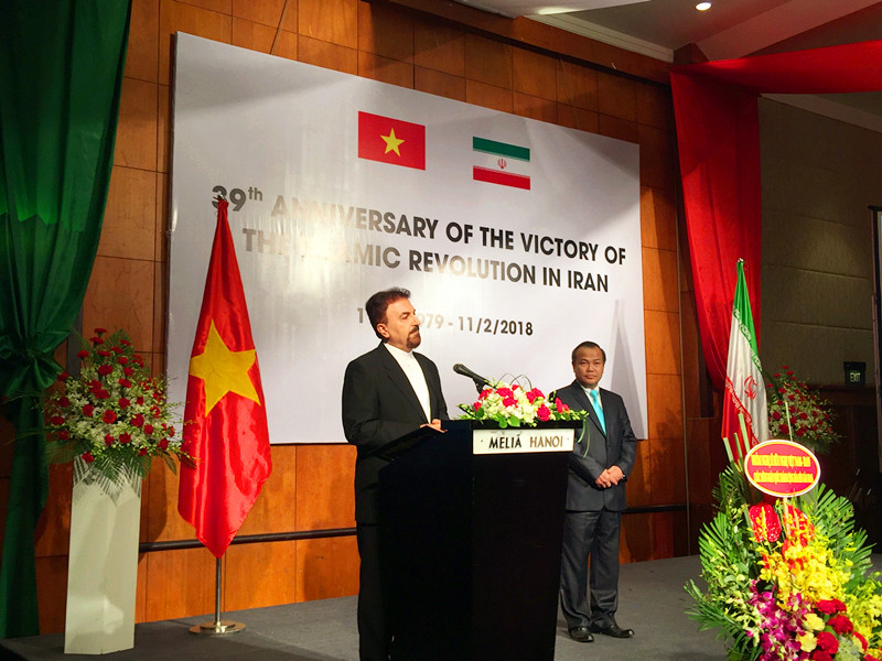 ky niem 39 nam quoc khanh nuoc cong hoa hoi giao iran tai ha noi