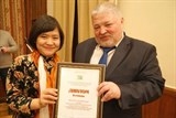 dao van hanh vi huy hoai su nghiep va danh tieng