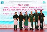 kien giang viet nam tinh kep campuchia tang cuong hop tac tren nhieu linh vuc