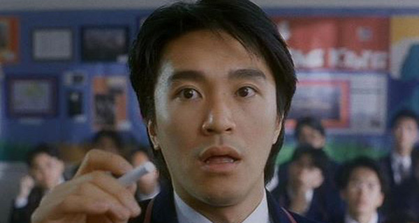 co bao gio ban tu hoi may dua ngay xua hoc dot sao bay gio cu thanh cong hon minh