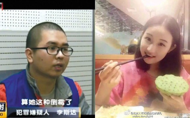 xot xa nhin lai vu an nu dien vien tre bi dao dien cuong hiep sau khi giet hai